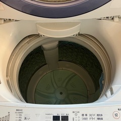 洗濯機　TOSHIBA 8kgの画像
