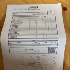 値下げ✨ランドクルーザープラド シートカバー の画像