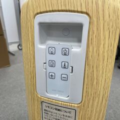 【モダンデコ】スリム型 オイルヒーター zz001 ナチュラルの画像