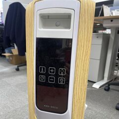 【モダンデコ】スリム型 オイルヒーター zz001 ナチュラルの画像