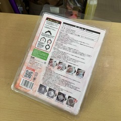 【未使用品‼️】ヒロコーポレーション ネックホット ベージュ カイロ ホット 繰り返し使える♪の画像