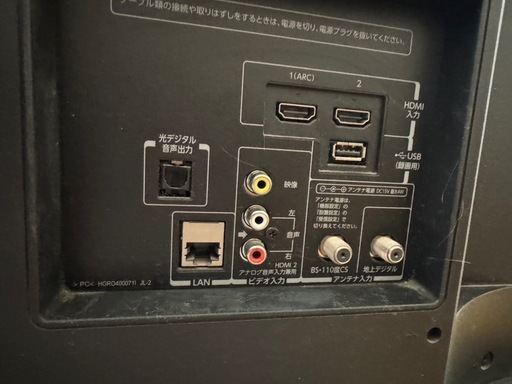 [中古]東芝 液晶テレビ 40型 レグザ REGZA 40S8