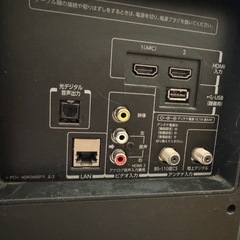 [中古]東芝 液晶テレビ 40型 レグザ REGZA 40S8の画像