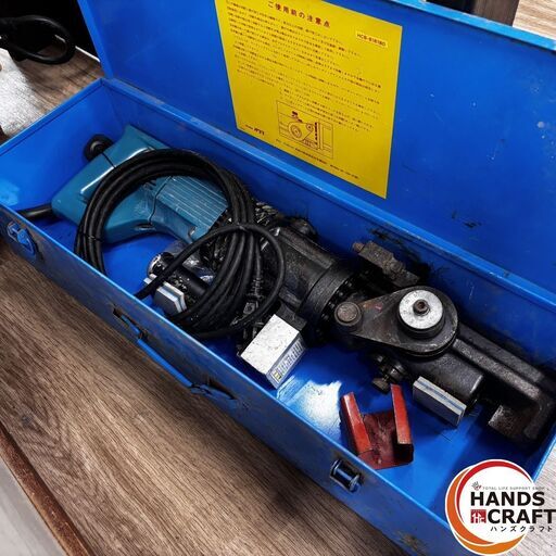 【中古】 Ogura オグラ HCB-816180 鉄筋カッター ベンダー 鉄筋 【ハンズクラフト沖縄豊見城店】