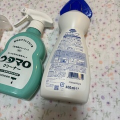 お掃除用品の画像