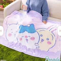 【新品未開封】ちいかわ超BIGマイヤーブランケット　2種セットの画像