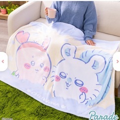 【新品未開封】ちいかわ超BIGマイヤーブランケット　2種セットの画像