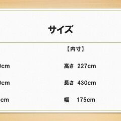 中古コンテナVenus  No.17中古コンテナの画像