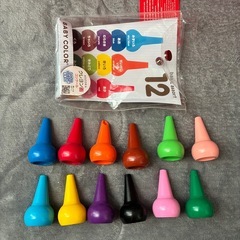 ベビーコロール 12色の画像