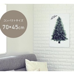新品未開封❣️タペストリー　クリスマスツリー　　飾り付けは自分好みに　テープで貼ったり　シール？　花？　紙で作る？　少しのスペースで自分好みのクリスマスツリーが出来る！の画像