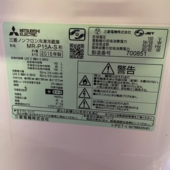 取引完了　479の画像