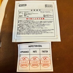 NITORIニトリ 木製スツール リュークIV ライトブラウンの画像