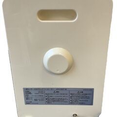 IRIS OHYAMA 人感センサー付 セラミックファンヒーター JCH-122T-W 通電確認済の画像