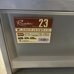 押入れ収納の画像