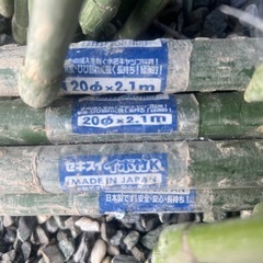 受渡者決定‼️値下げ⭐️❶格安（中古）タキロンカラー鋼管セット　セキスイイボ竹Kセット　農具②の画像