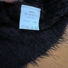 11/23(日)まで！　ビーズ付きニットの画像