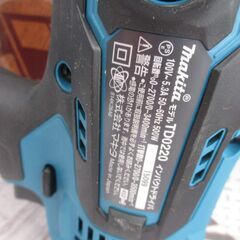 マキタ makita TD0220 インパクトドライバ 中古美品 コード式 ケース付き  【ハンズクラフト宜野湾店】の画像