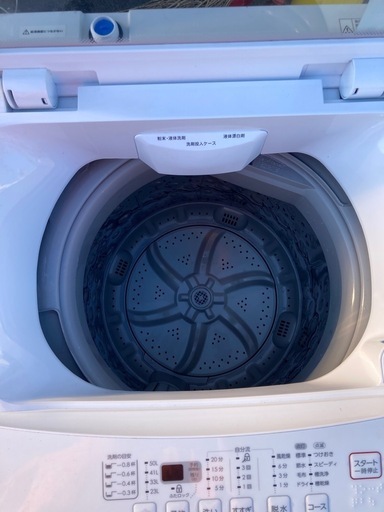 ニトリ 洗濯機 6.0kg 2022年製 NTR60  リサイクルショップ宮崎屋　佐土原店　25.11.21