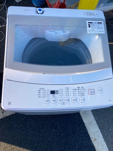 ニトリ 洗濯機 6.0kg 2022年製 NTR60  リサイクルショップ宮崎屋　佐土原店　25.11.21