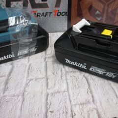 マキタ makita TD146DWHX インパクトドライバ バッテリ18V 1.5Ah二個/充電器 【ハンズクラフト宜野湾店】の画像