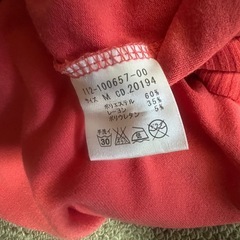 INGNIトップスの画像