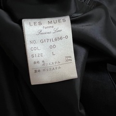 11/23(日)まで！スーツ　スカートの画像