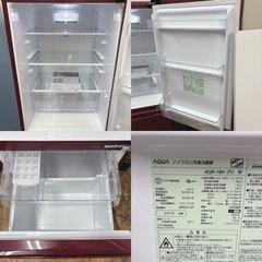 I751 🌈 AQUA 冷蔵庫 ルージュ （184L / 右開き） ⭐ 動作確認済 ⭐ クリーニング済の画像
