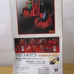 ルパン三世　DXルパンファミリー集合フィギュア1の画像