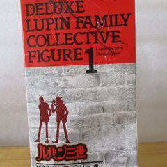 ルパン三世　DXルパンファミリー集合フィギュア1の画像