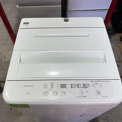 F07★極上品★Panasonic全自動洗濯機 NA-F5BE2 2025年製 洗濯5.0kgの画像