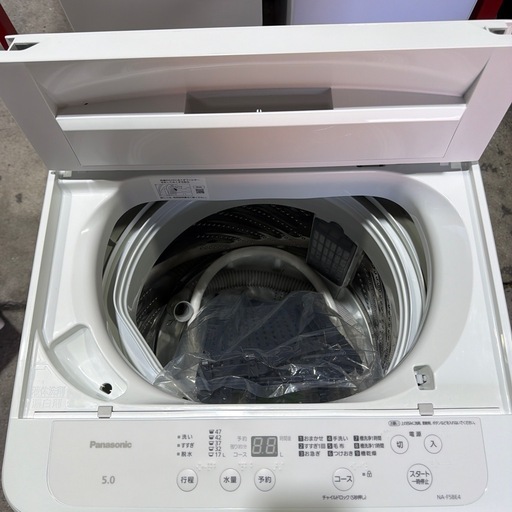 ご成約】F07☆極上品☆Panasonic全自動洗濯機 NA-F5BE4 2025年