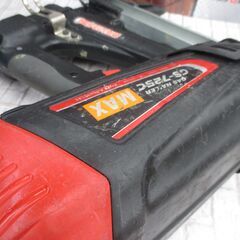 MAX マックス GS-725C ガスネイラ 中古品 バッテリx２/充電器アダプタ 【ハンズクラフト宜野湾店】の画像