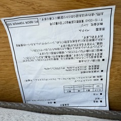 N-sleep セミダブルマットレス フレームセットコンセント・USBポート付❗️の画像