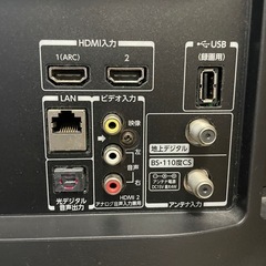 TOSHIBA REGZA 32Vの画像