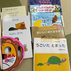 絵本セットの画像