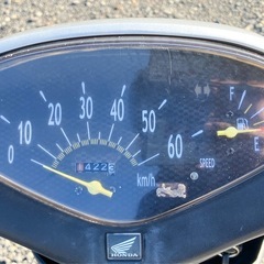 AF62 Dio 50cc スクーター 実働 整備済みの画像