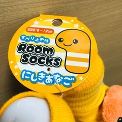 ヘビーソックス①の画像