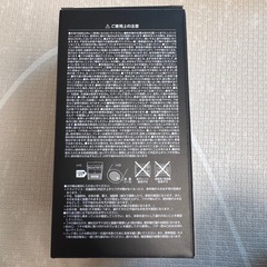 新品UNIQLOタンブラー黒2025 ステンレスボトルの画像