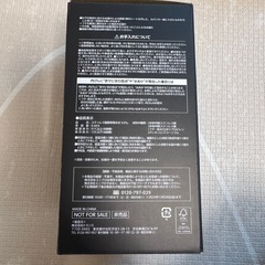 新品UNIQLOタンブラー黒2025 ステンレスボトルの画像