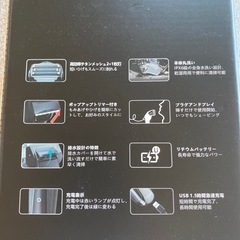 新品未開封❣️ ひげそり 電動シェーバー Homry 電気シェーバー メンズ 髭剃り Type-c充電式 深剃り 乾湿両用 低騒音 高耐久 水洗い IPX6防水 お風呂 持ち運び便利 男性用シェーバー 旅行/出張/車内常備/父の日プレゼント ギフト 日本語取扱説明書付きの画像