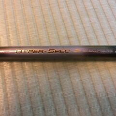 がまかつ　海上釣堀　ハイパースペック　300の画像