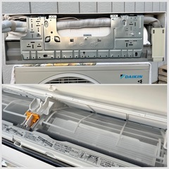 美品■ダイキン エアコン 8畳用 2024年製 2.5kw■DAIKIN AN253ACBKSW■単相100V 冷媒R32 フィルター自動洗浄機能付きの画像