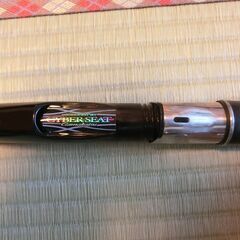 がまかつ　海上釣堀　ハイパースペック　300の画像