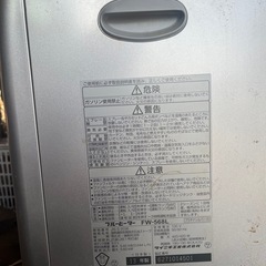 ★中古品 ダイニチ ブルーヒーター FW-568L ★の画像