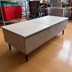 収納付きローテーブル 天板昇降式 油圧昇降 引き出し付き 配達設置対応の画像