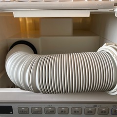 【日立】【ふとん乾燥機】2020年製★6ヶ月保証付き クリーニング済み【管理番号12111】町の画像