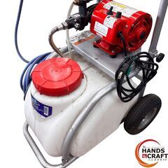 【中古】 丸山 MARUYAMA マルヤマ GS35MT-20 電動 動噴機 【ハンズクラフト沖縄豊見城店】の画像