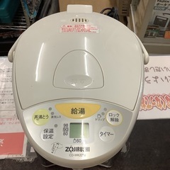 ZOJIRUSHI ポット（2.2L） CD-WK22M リサイクルショップ宮崎屋　佐土原店　25.11.21の画像