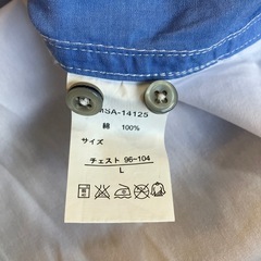 A2511-333 ikka LARGE 長袖シャツ Lサイズ ブルー系 汚れ有り の画像