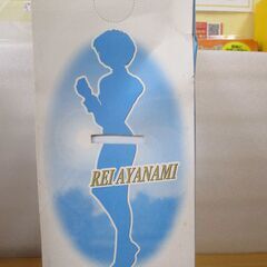 新世紀エヴァンゲリオンハイグレードプラグスーツフィギュア赤の画像